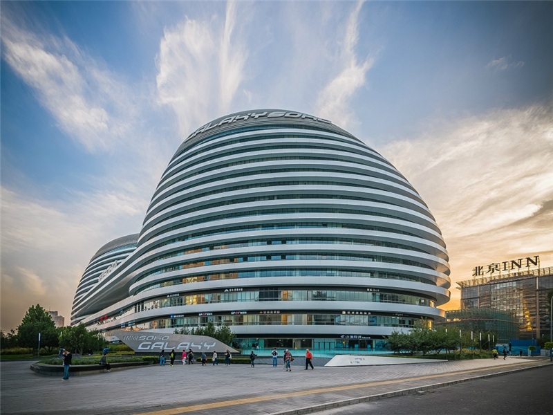 银河SOHO外立面图