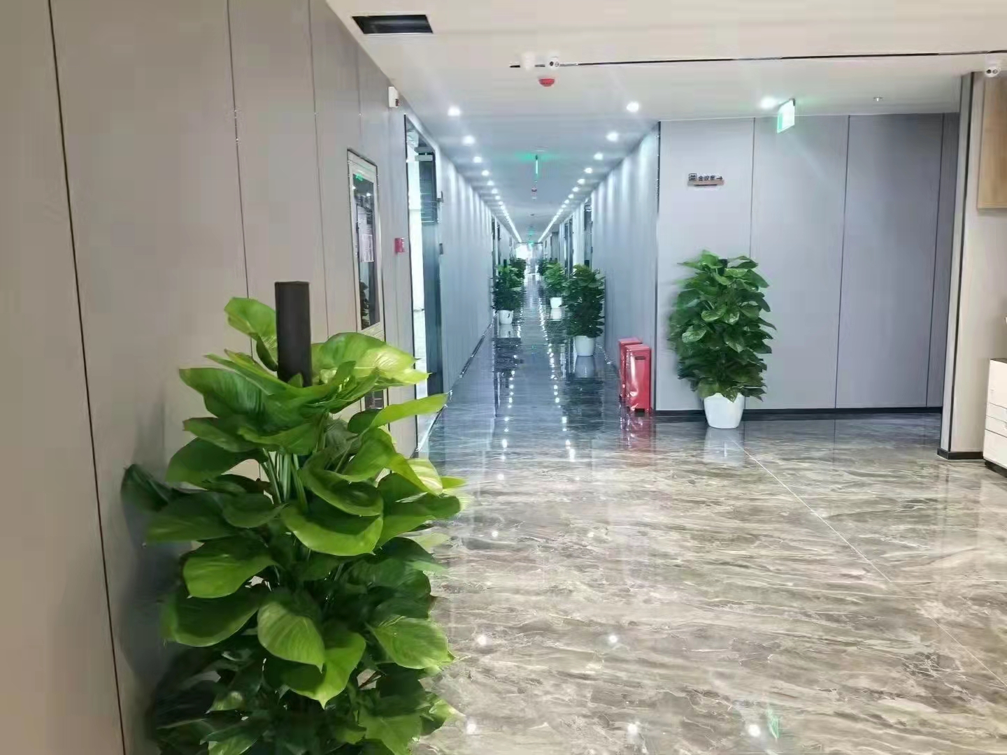 静安中心