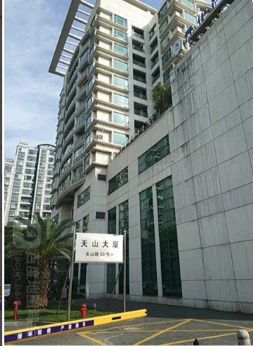 天山大厦外立面