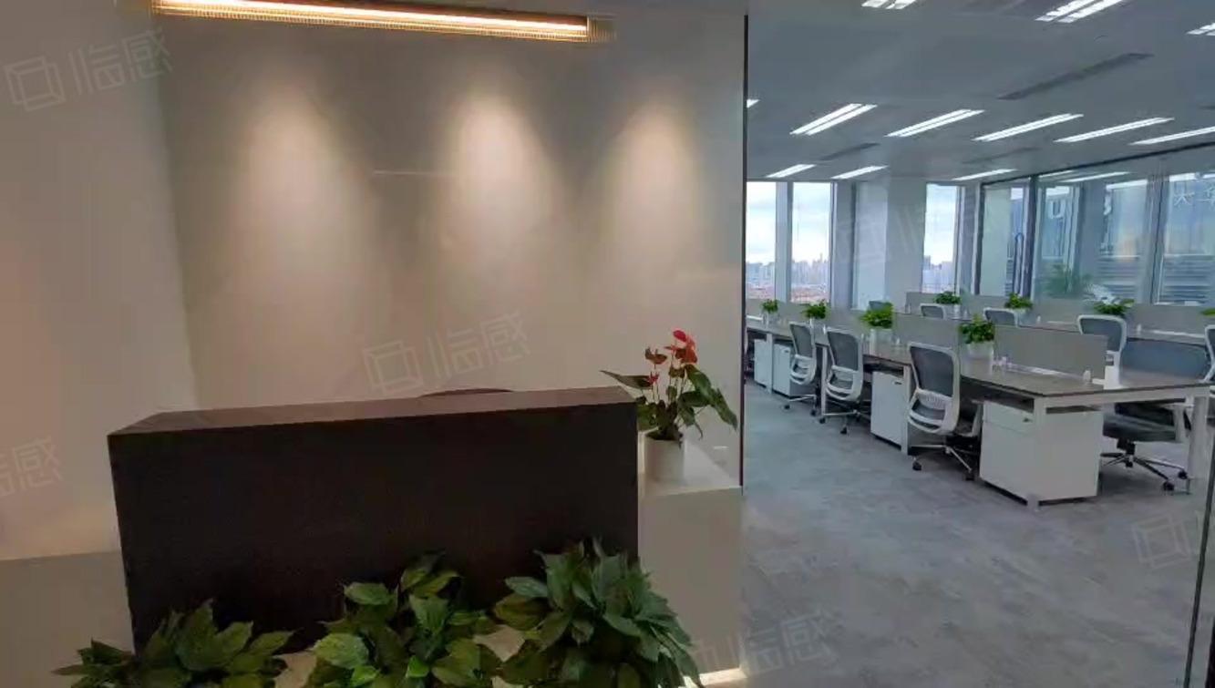 瑞明大厦