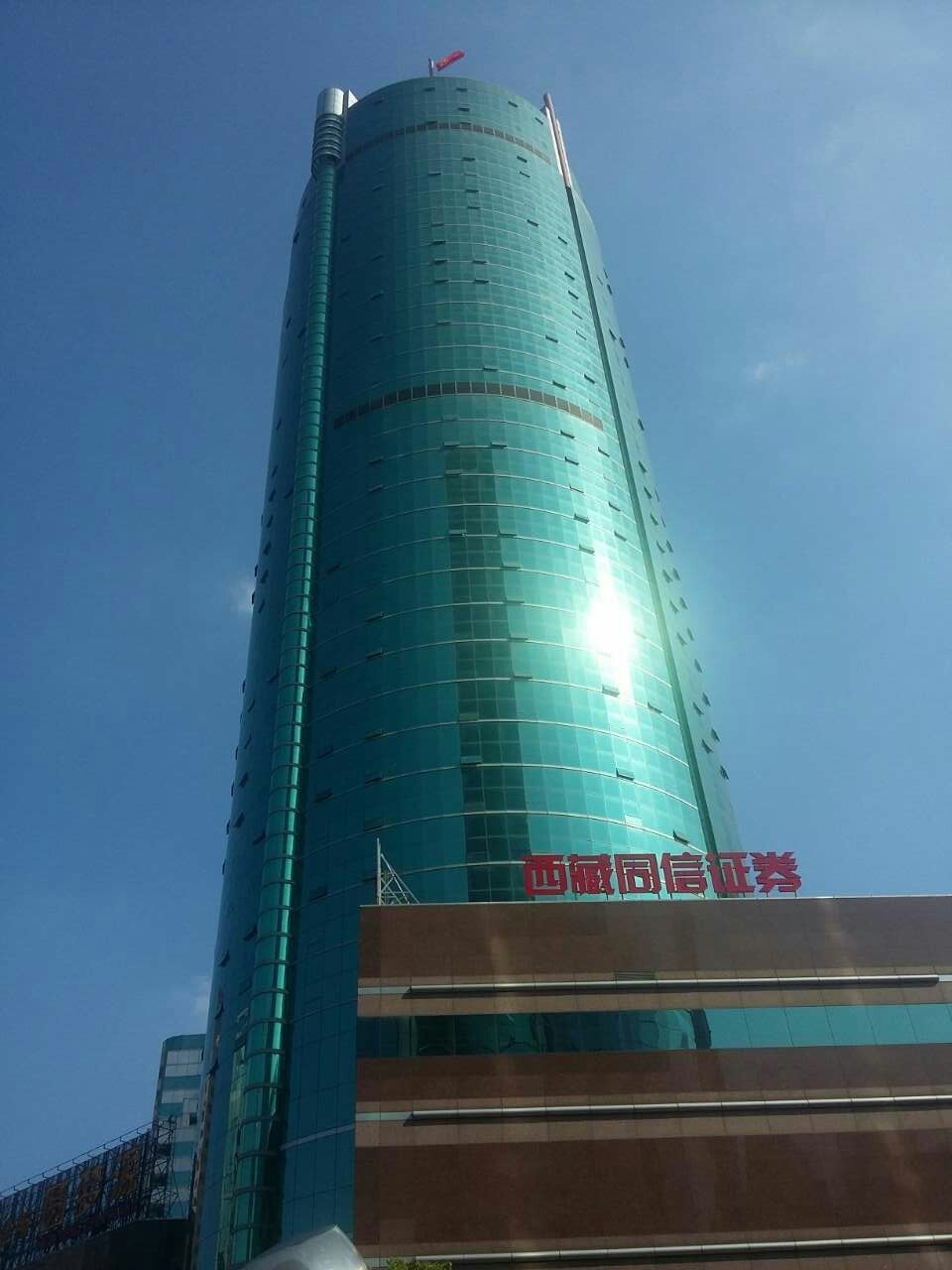 宝安大厦外立面图