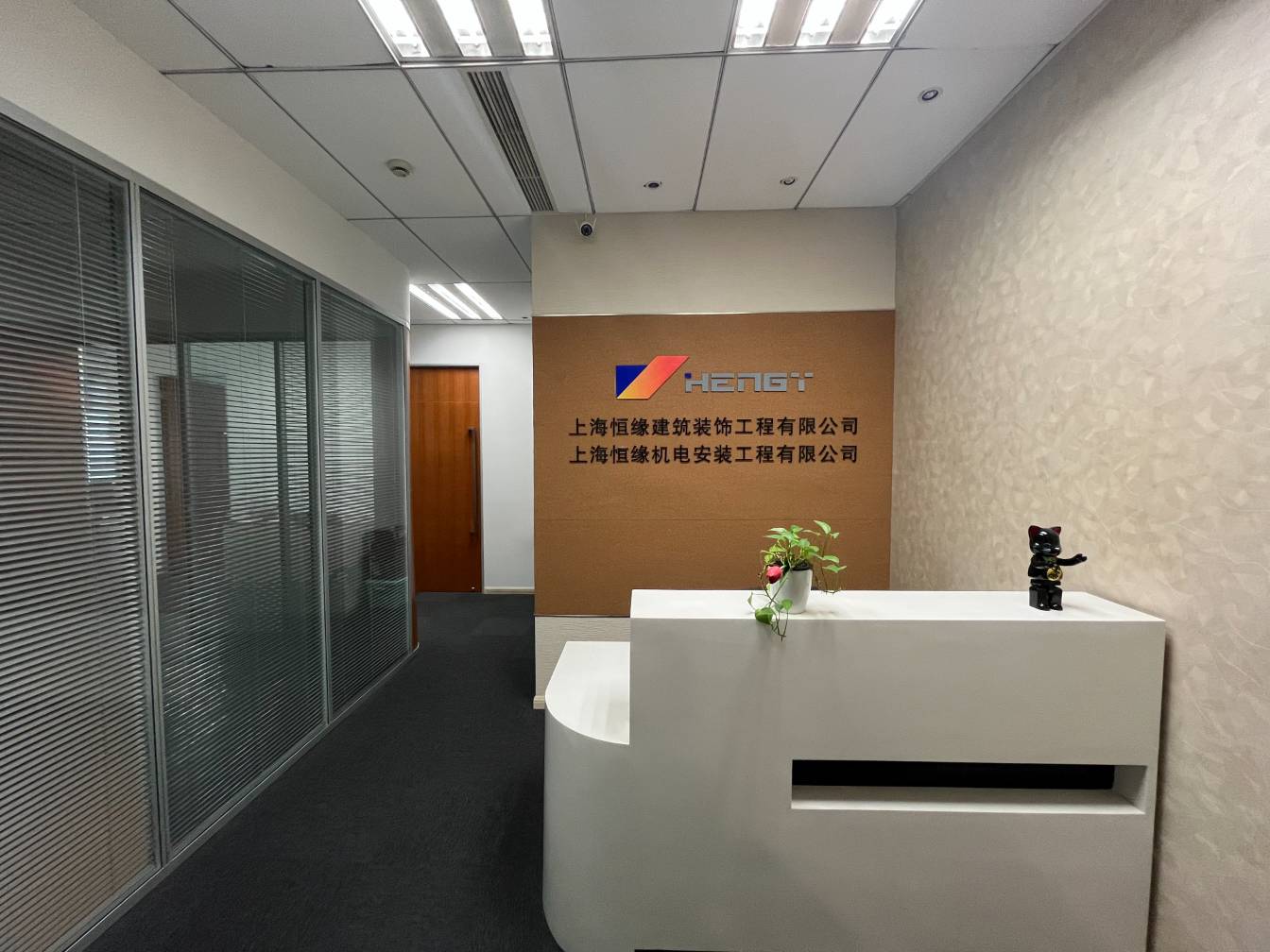 西子国际中心办公区域