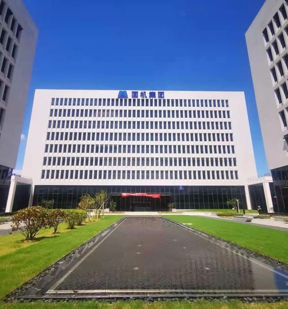 国机大楼