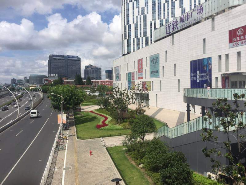 近铁城市广场北座