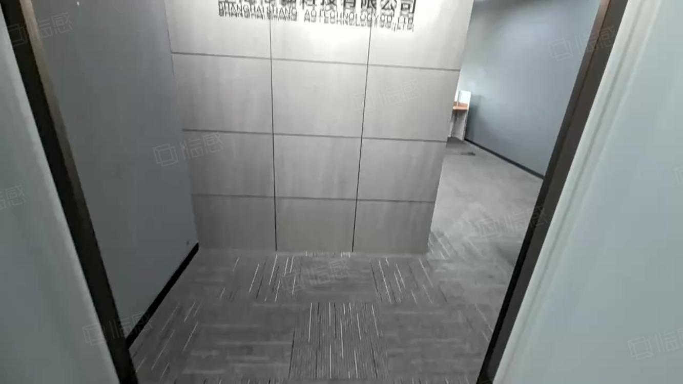 森兰美伦