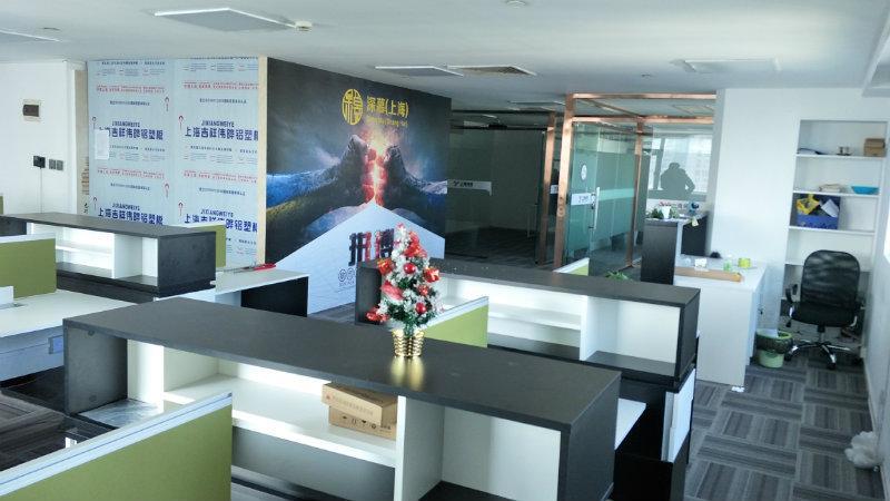 浦发财富广场