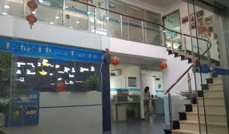 上海康建商务广场