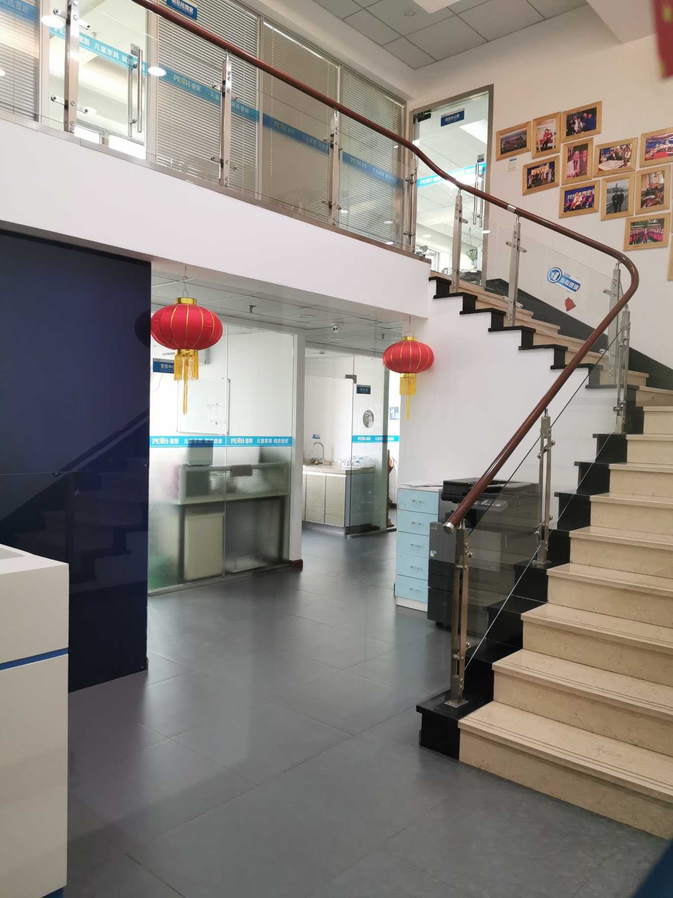 上海康建商务广场