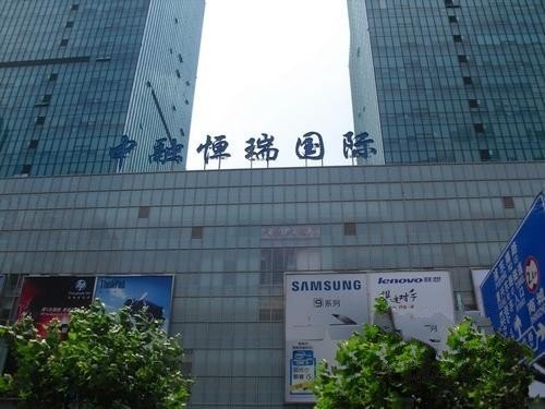 中融恒瑞国际大厦周边环境图