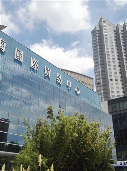 古北(地标建筑)上海国际贸易中心 10号线邻虹桥机场