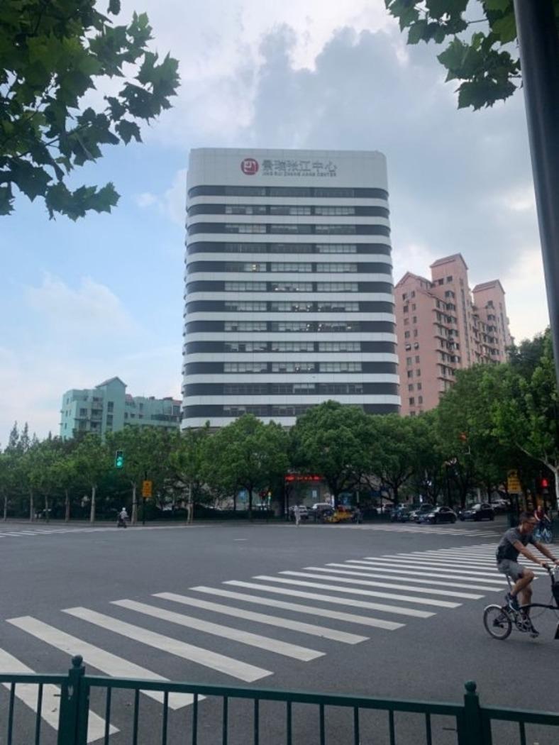 景瑞张江中心(科苑大楼)