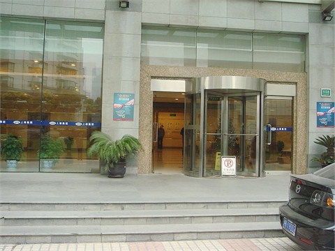 金岸大厦大楼入口