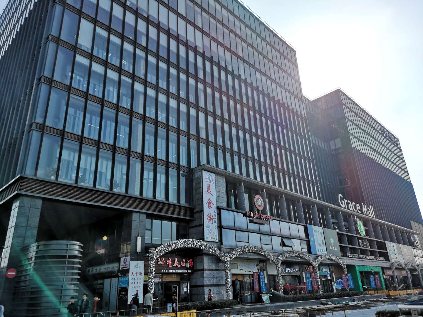 佳预大厦