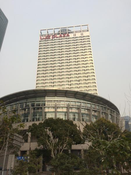 陆家嘴商务广场(浦项商务广场)