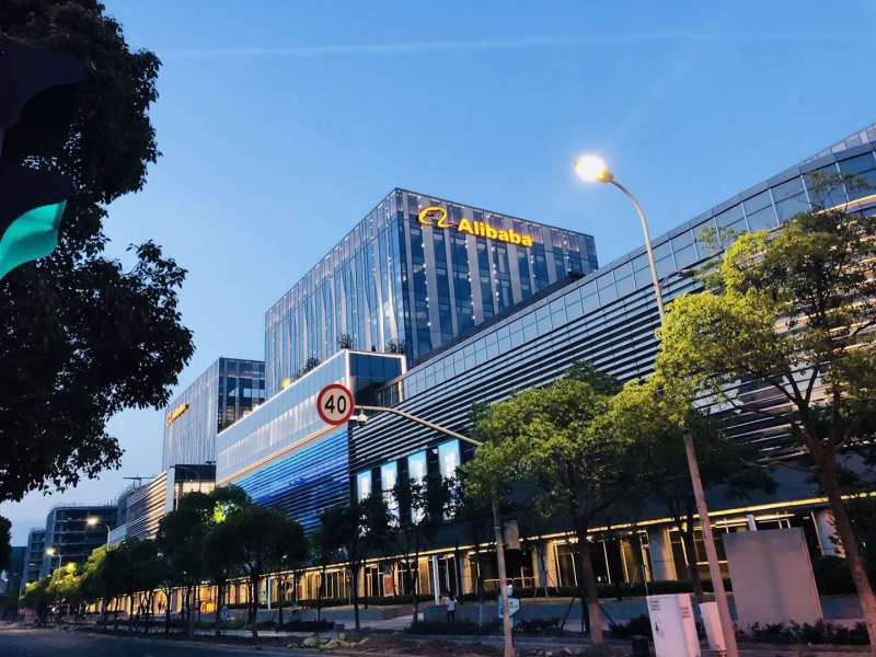 新出虹桥阿里中心 精装带家具 名企聚集可注撤现房