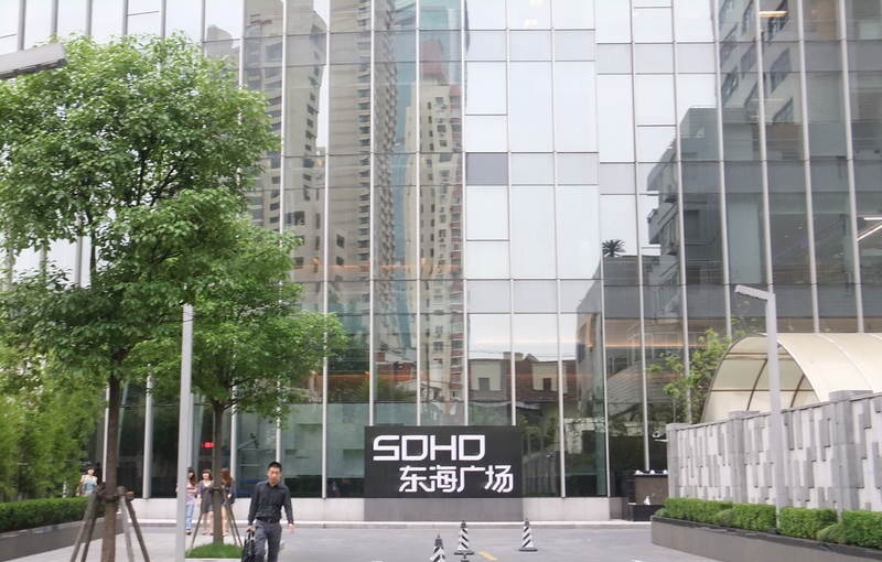 soho东海广场写字楼出租,静安寺商圈,高区精装修,带家具,价格优惠