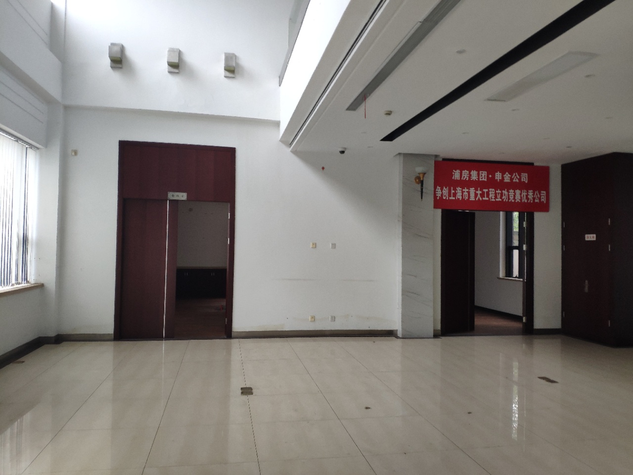 金桥智汇公馆