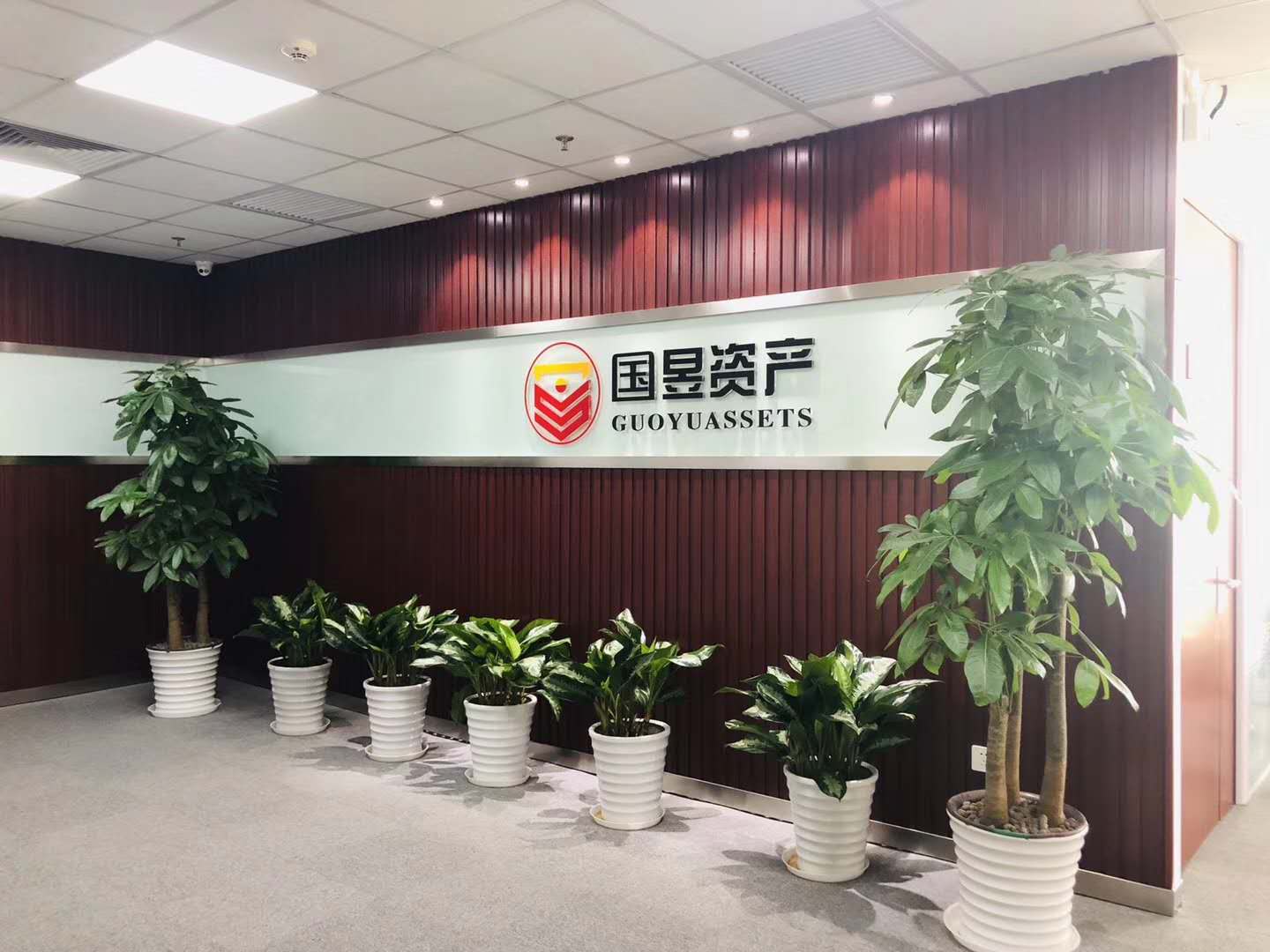 来福士中心