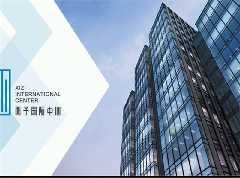 出租)【西子国际】物业直租新楼盘环境 配套=高效率—上海闵行区办公