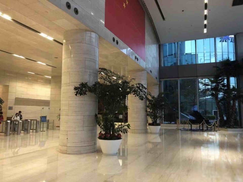 永达国际大厦