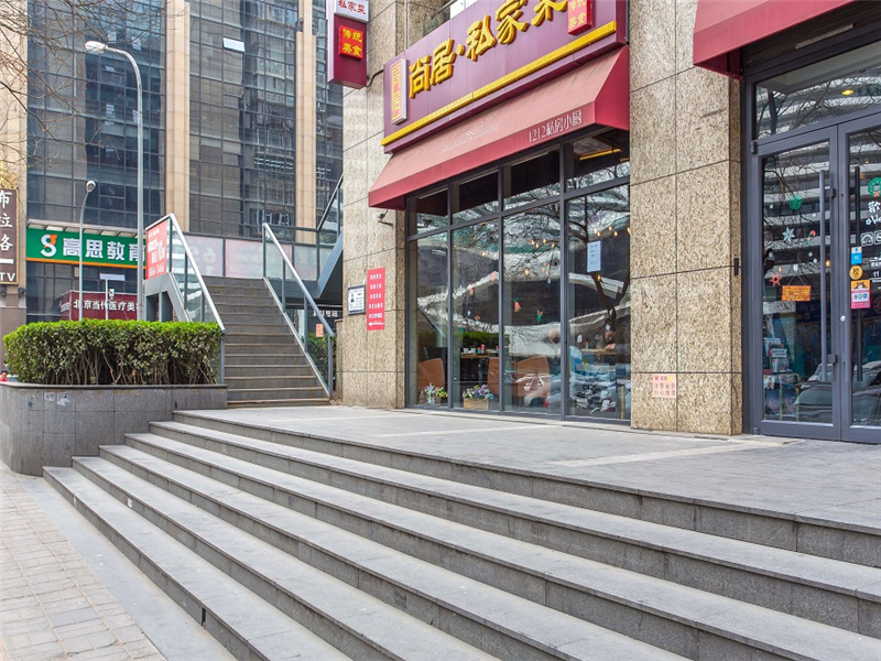 北京INN大楼入口
