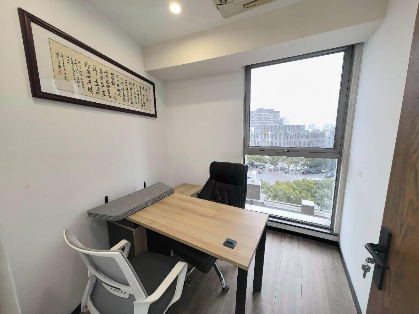 富豪金丰酒店