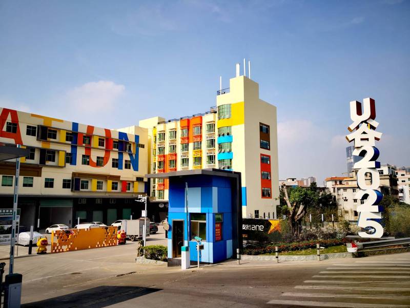 龙岗创客园 创业拎包入住 适合亚马逊 传媒 金融业 医疗