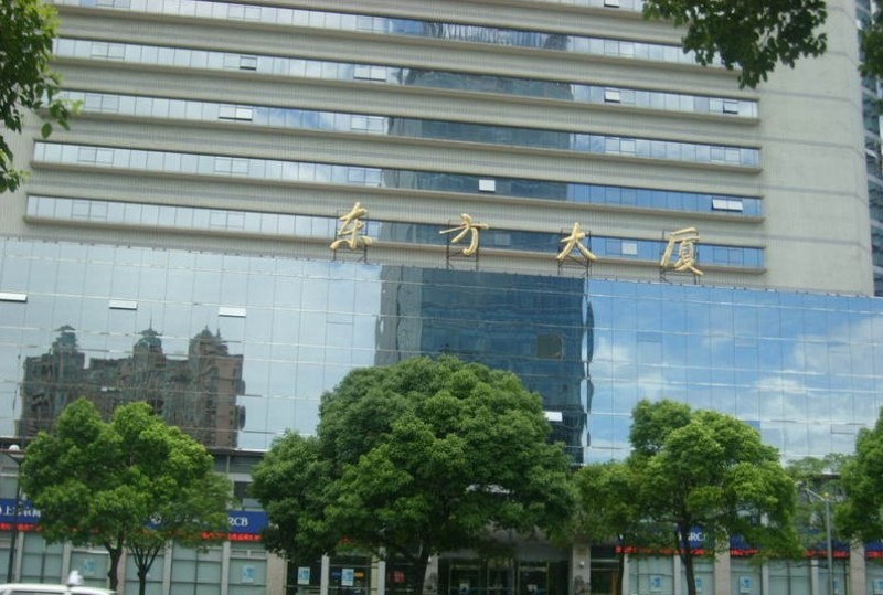 浦东世纪大道 4号线东方大厦 150平 价格只要3.5!