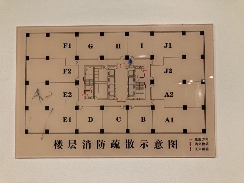 兆丰环球大厦平面图