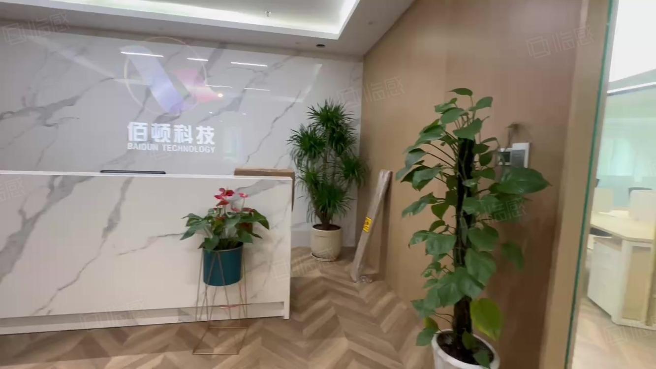 大卫国际大厦