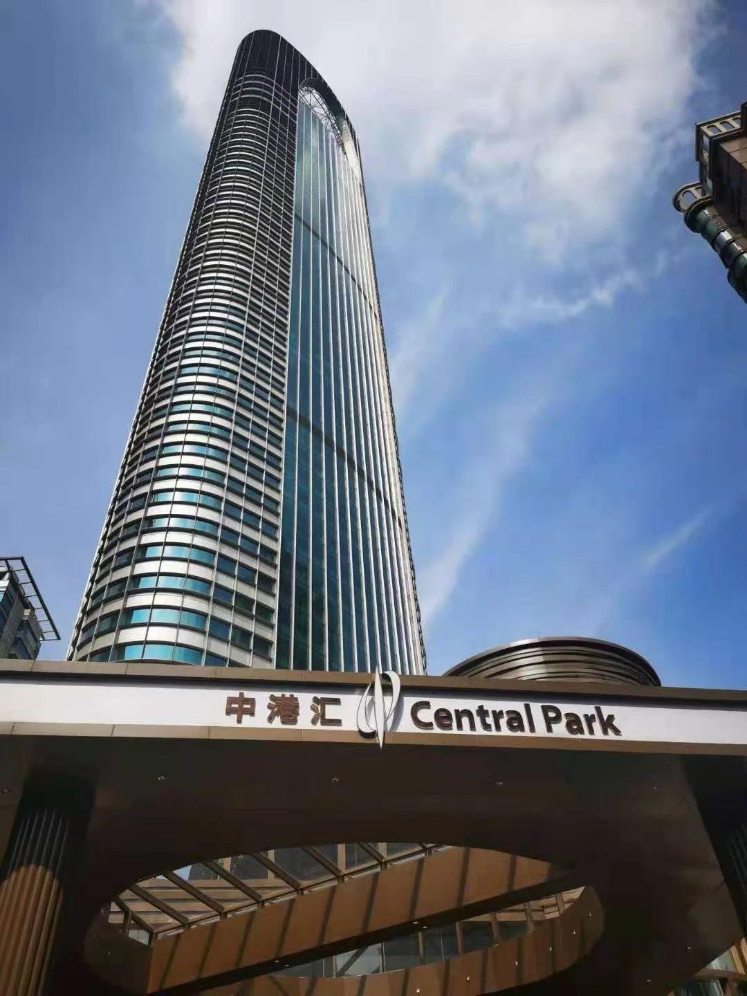长城金融大厦