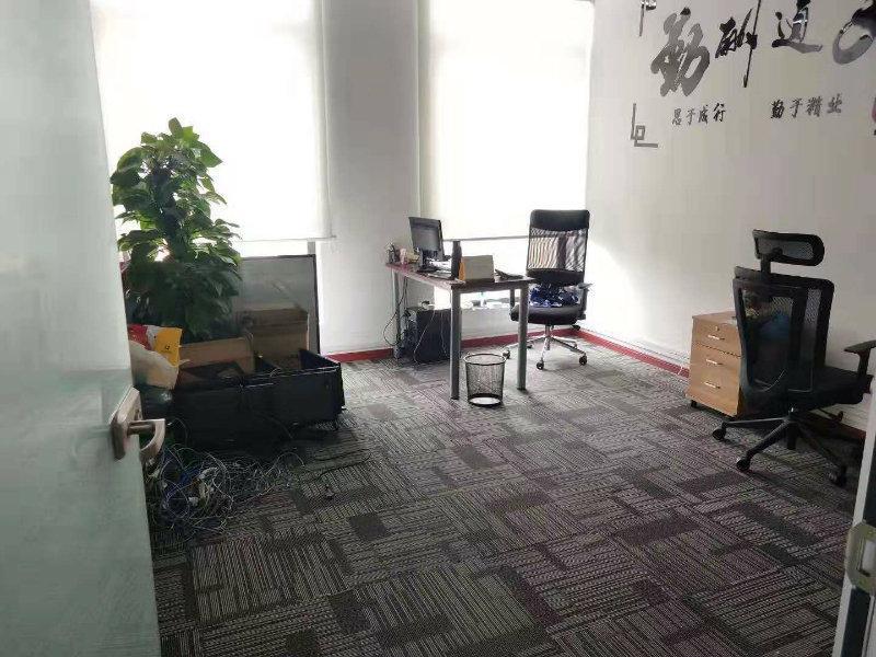 BHC中环中心