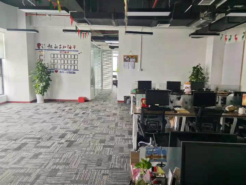 BHC中环中心