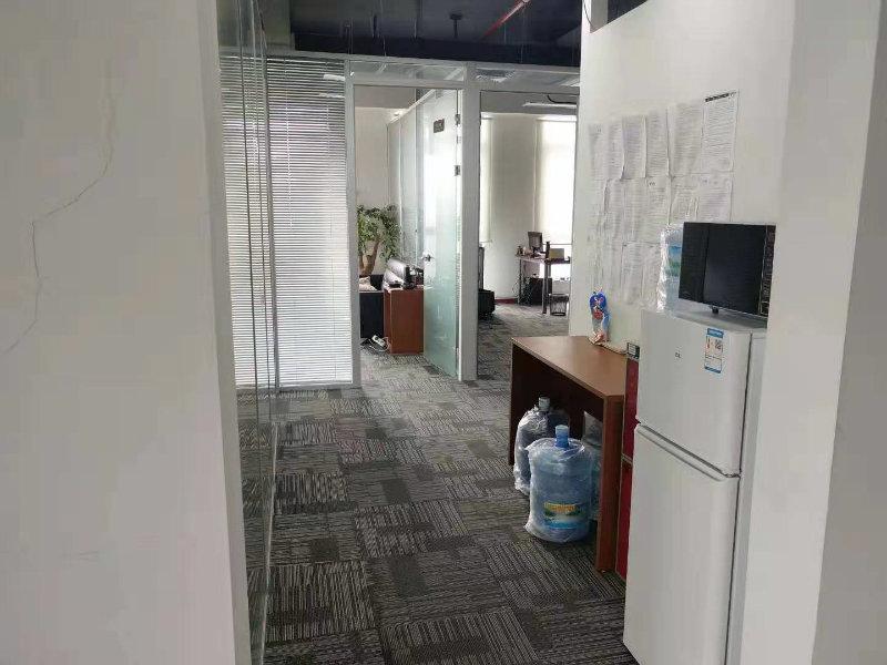 BHC中环中心