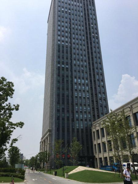 BHC中环中心
