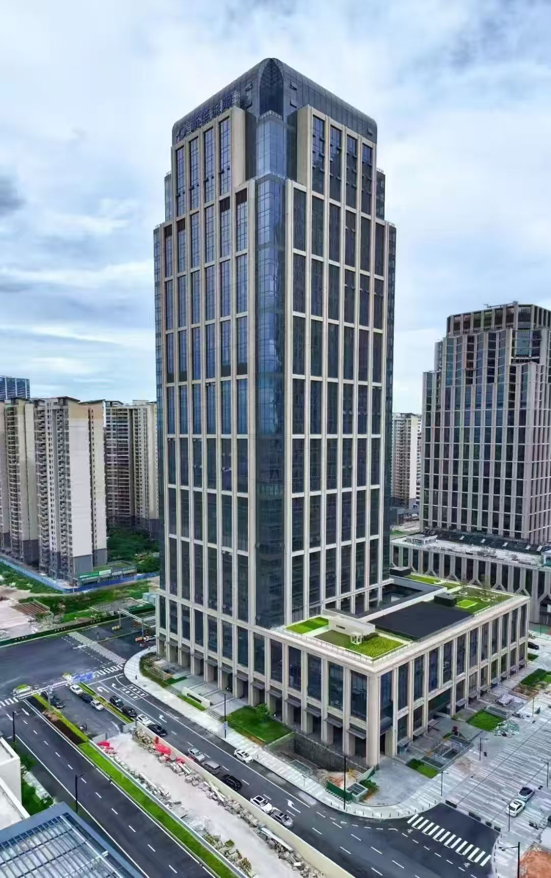 新华保险大厦