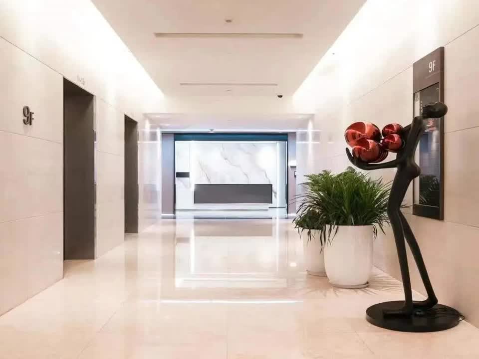 太平金融大厦