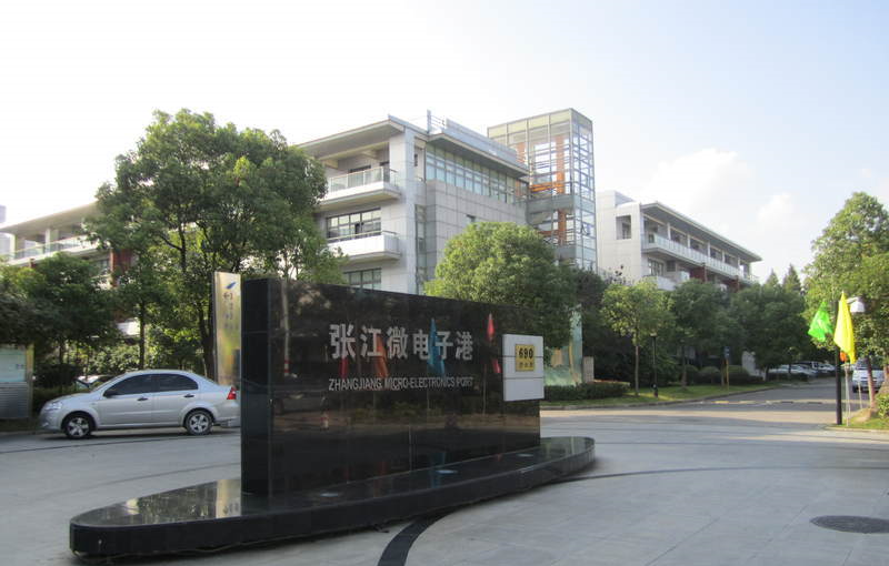 张江微电子港周边环境图