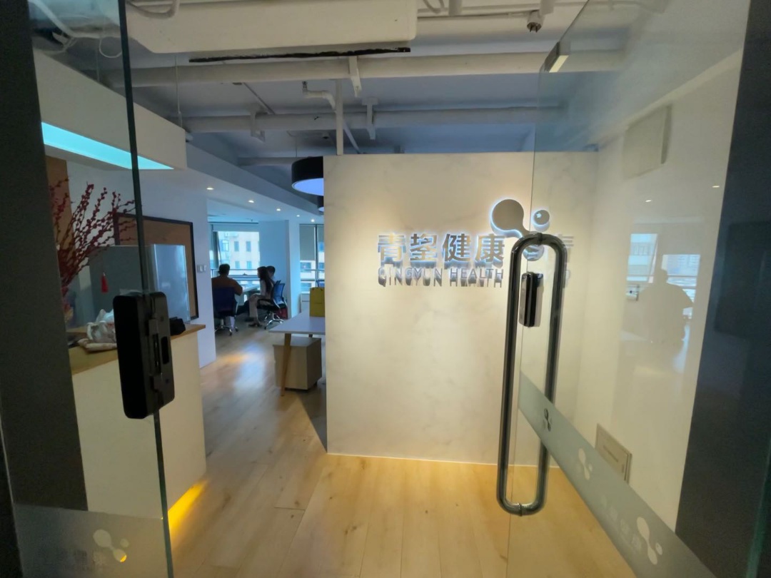 舜元企业发展大厦