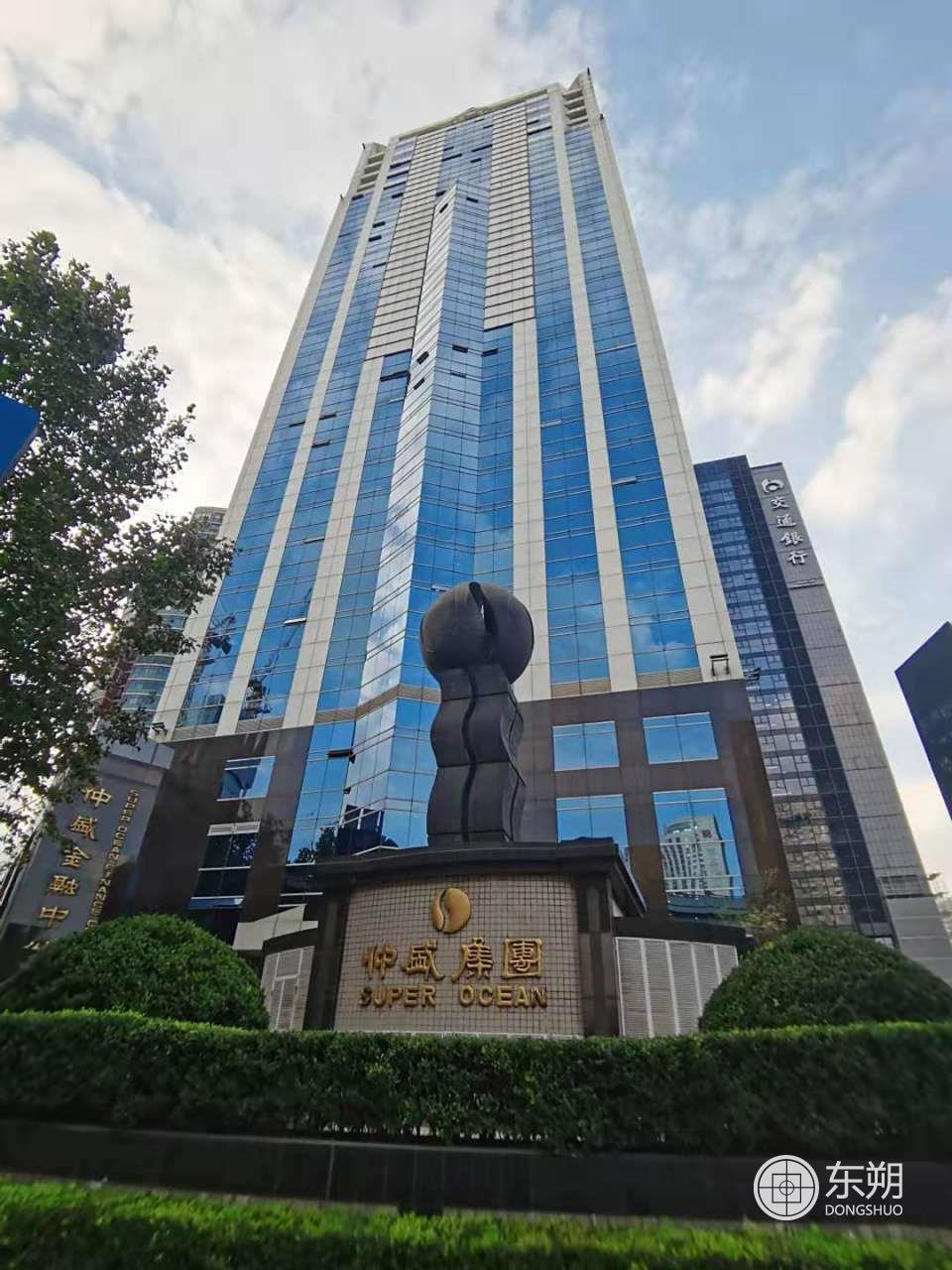 仲盛金融中心