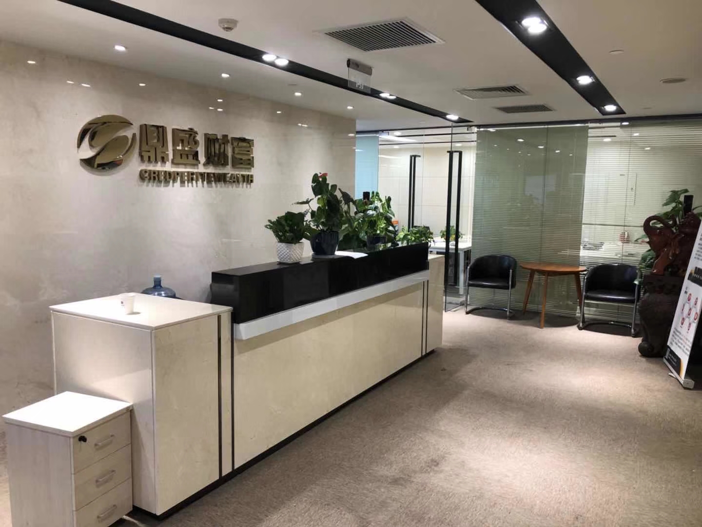 中国红街