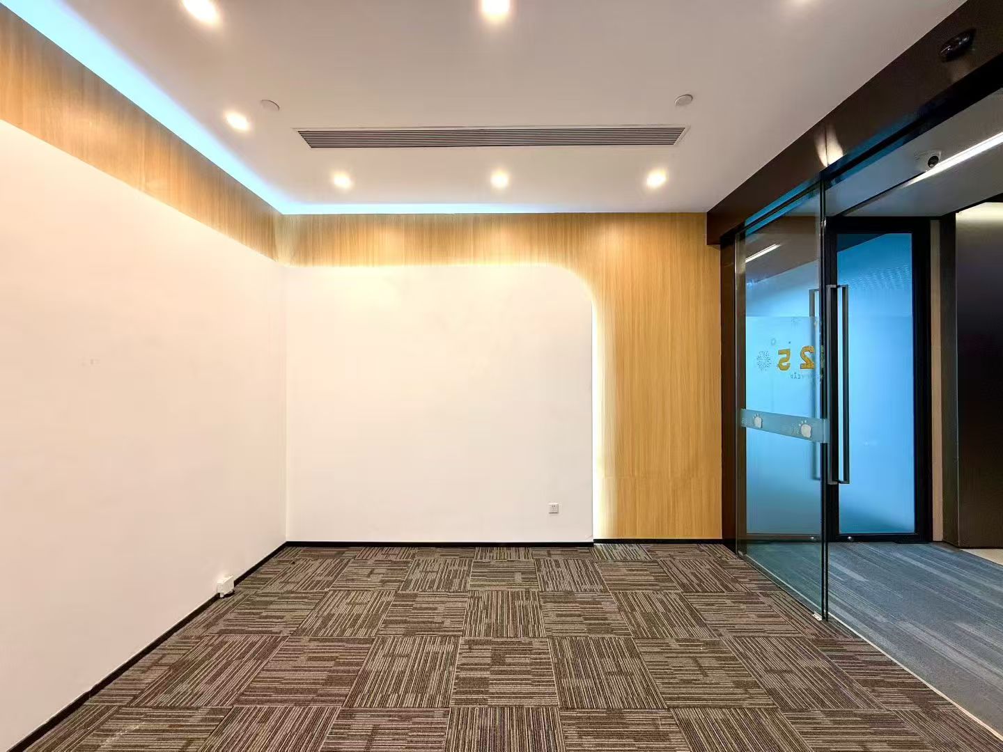 TCL大厦