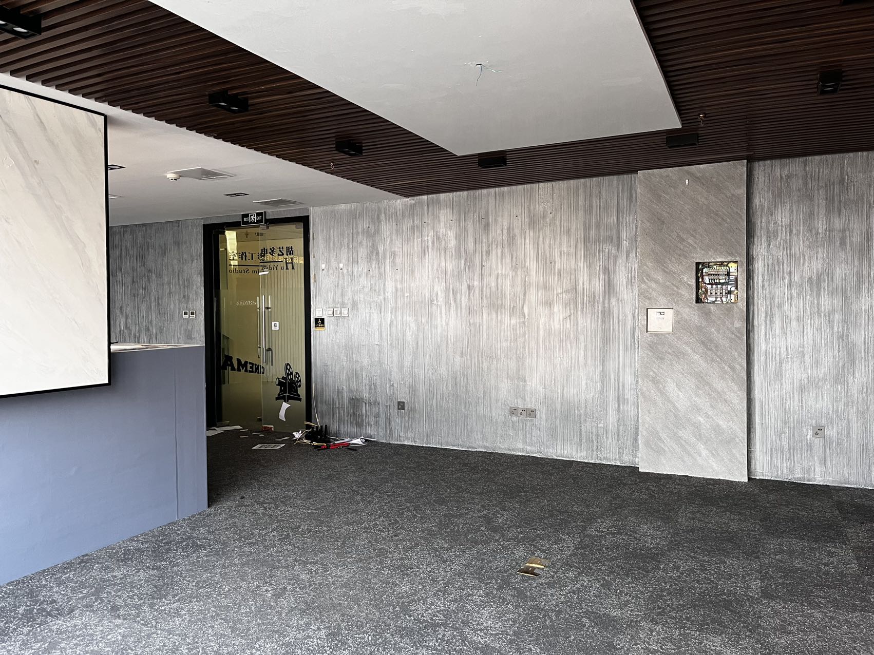 建外SOHO办公区域