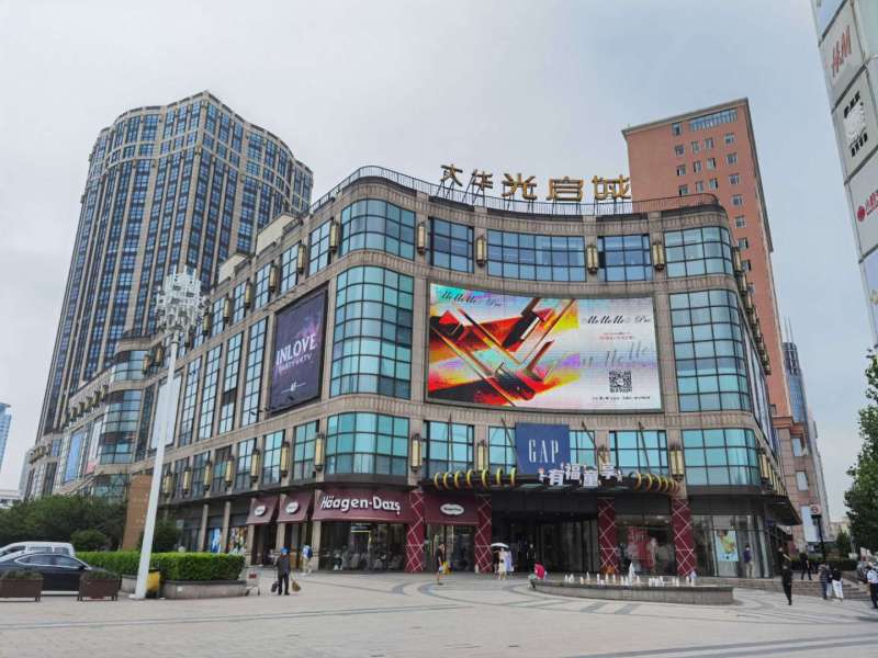 徐汇区宜山路地铁上 地标建筑光启城精装147平办公室出租