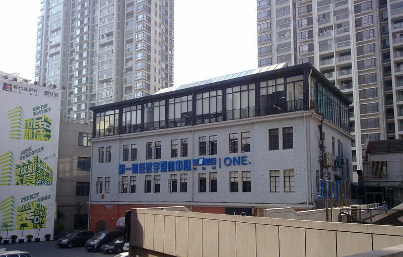 同乐坊外立面图