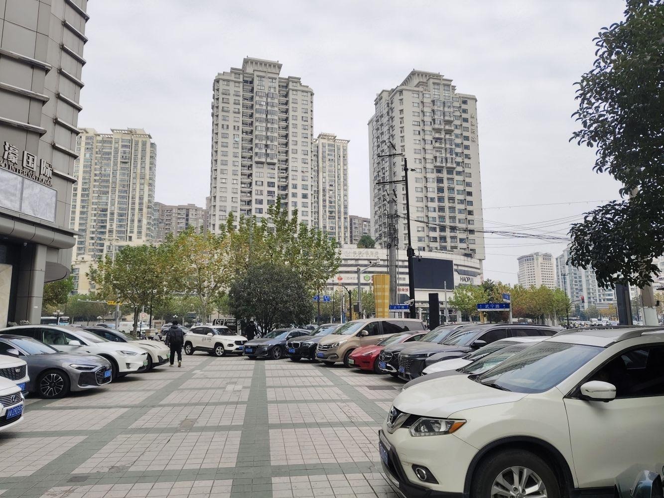 丽晶阳光大厦