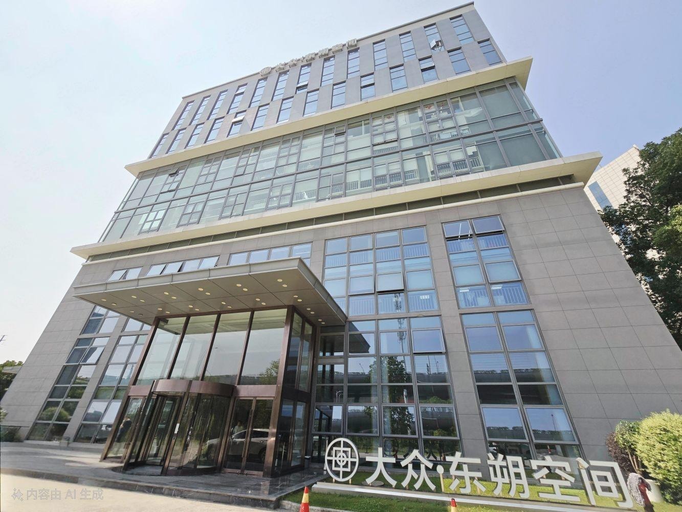 大众东朔空间