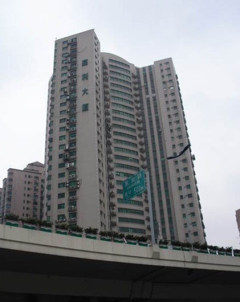 嘉利大厦 纯写字楼 带装修出租 近地铁口