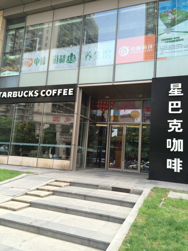 香港名都周边环境图