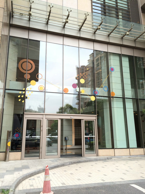 香港名都大楼入口